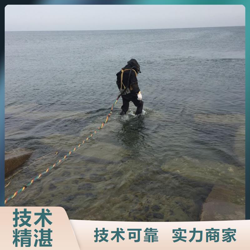 济南市水下管道安装公司-水下切割钢护筒价格实惠