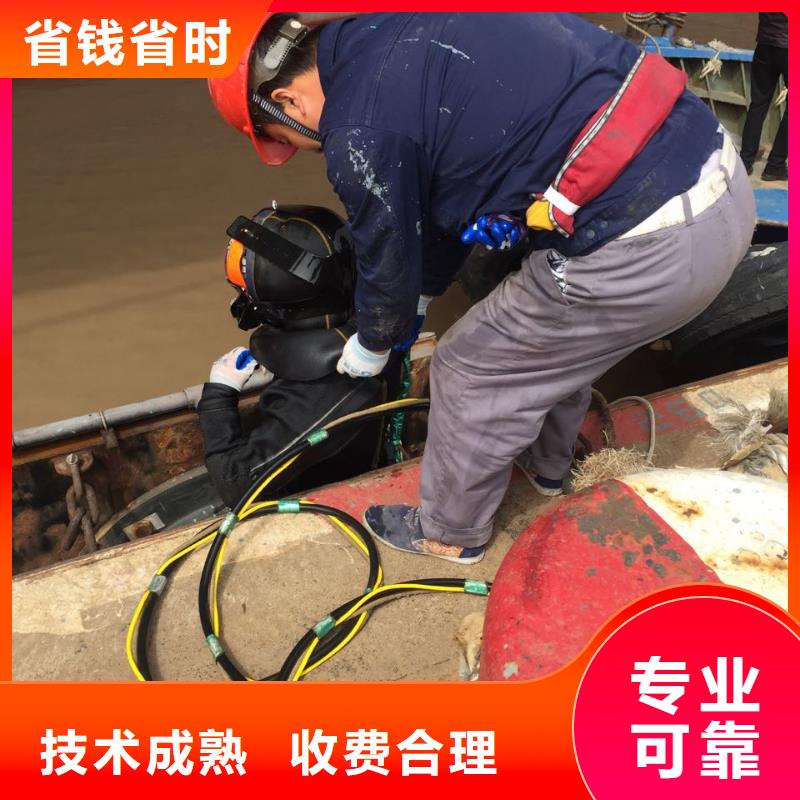 杭州市水下开孔钻孔安装施工队-求必应