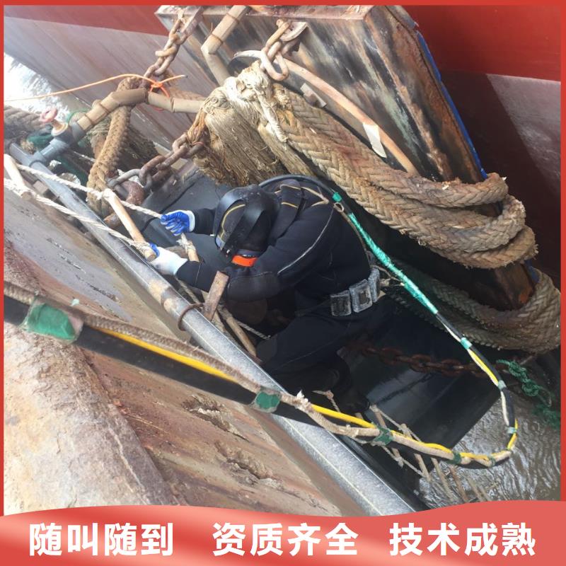 《速邦》南京市水下管道安装公司-规范作业