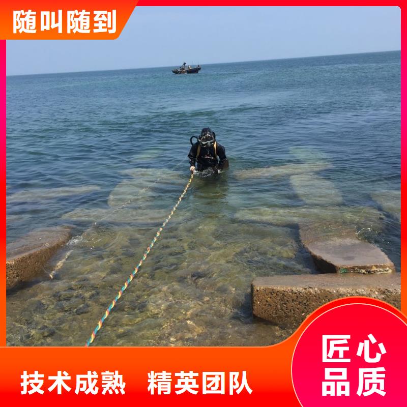 (速邦)屯昌县水下打捞队伍-24小时在线服务