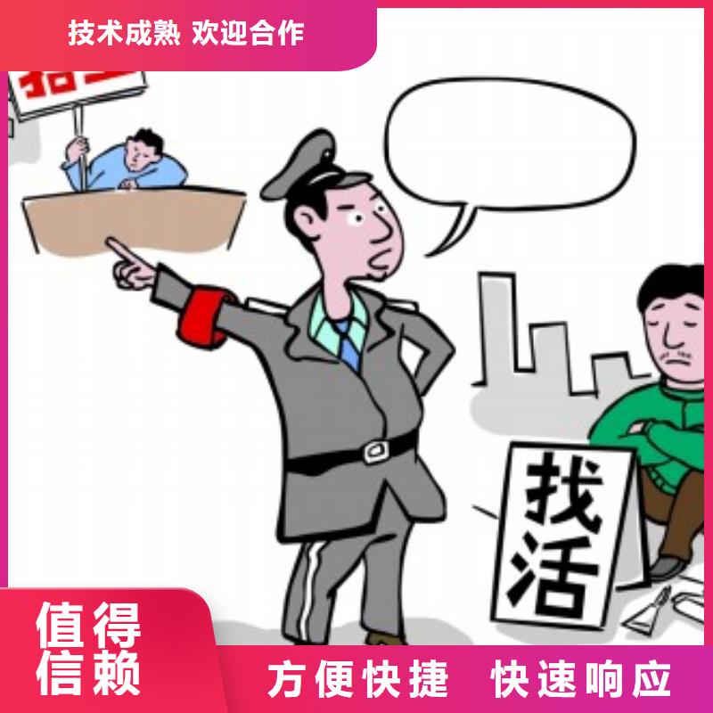 顺德区伦教劳务派遣公司为您服务