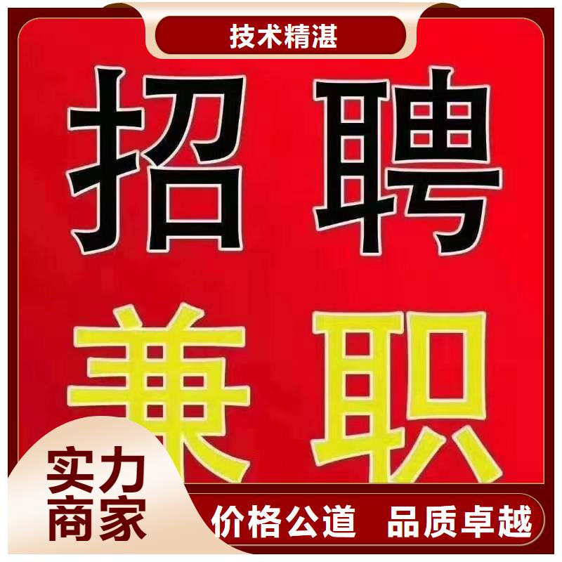 南沙劳务派遣短期工派遣