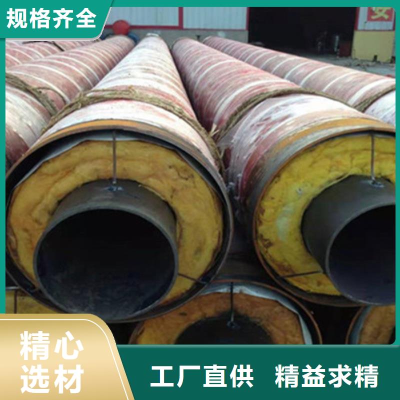 今日价格【天合元】钢套钢保温管_3PE防腐钢管厂家采购