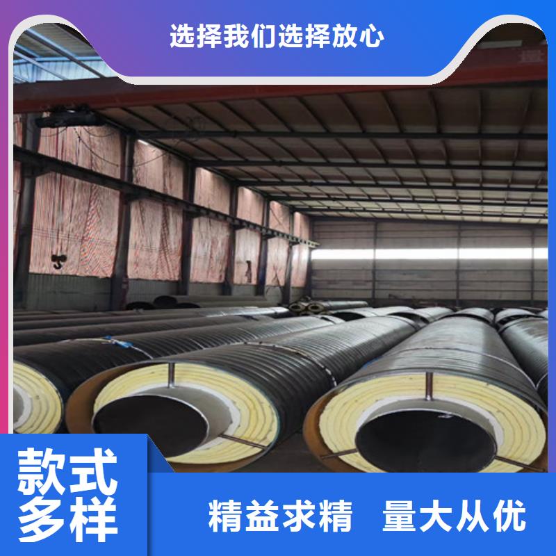 专业厂家[天合元]蒸汽保温钢管3PE防腐钢管厂家厂家直营