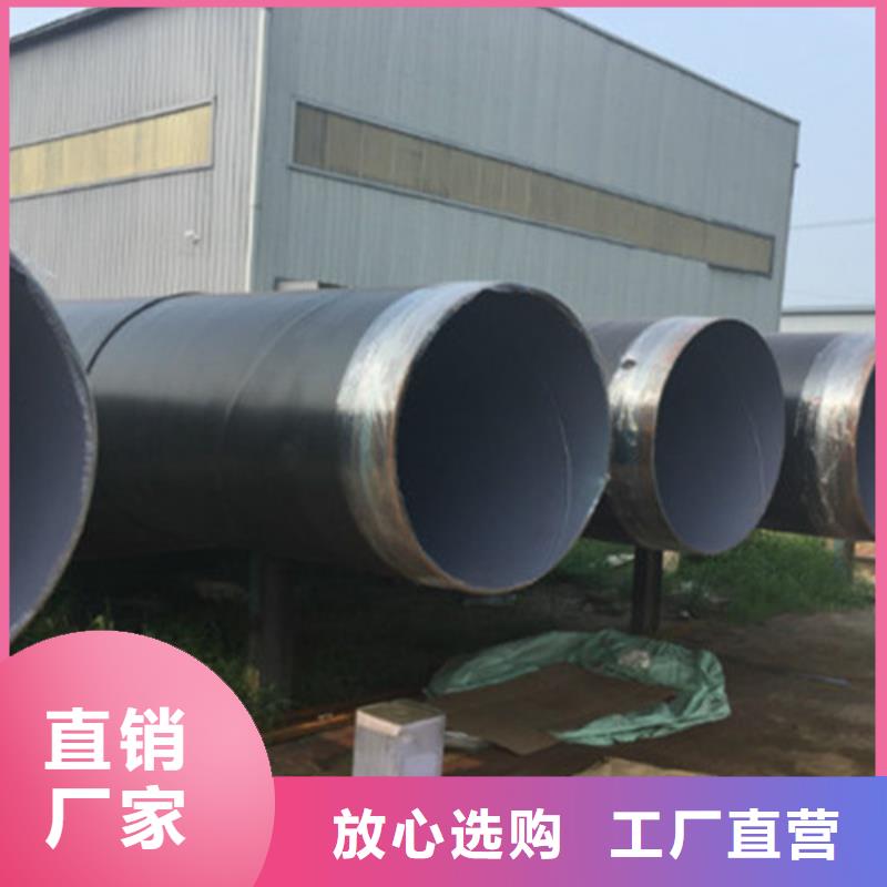 应用领域《天合元》防腐钢管热浸塑穿线管厂为品质而生产