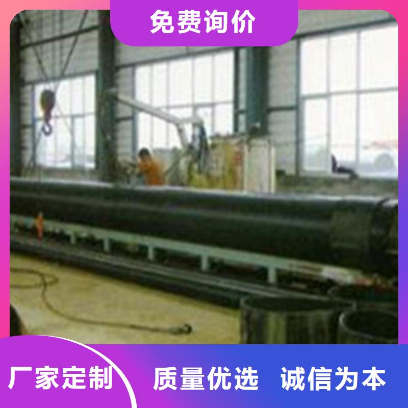 聚氨酯直埋式保温螺旋钢管采购认准大厂