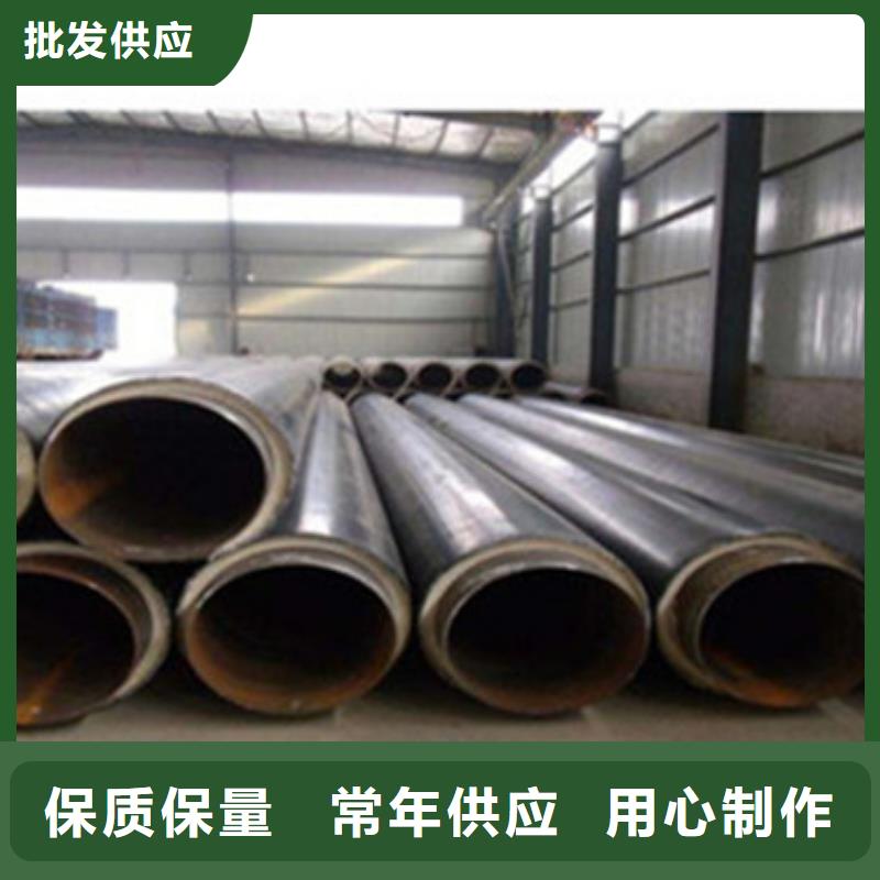 厂家工艺先进(天合元)预制直埋保温管- 环氧树脂防腐钢管厂家厂家直发