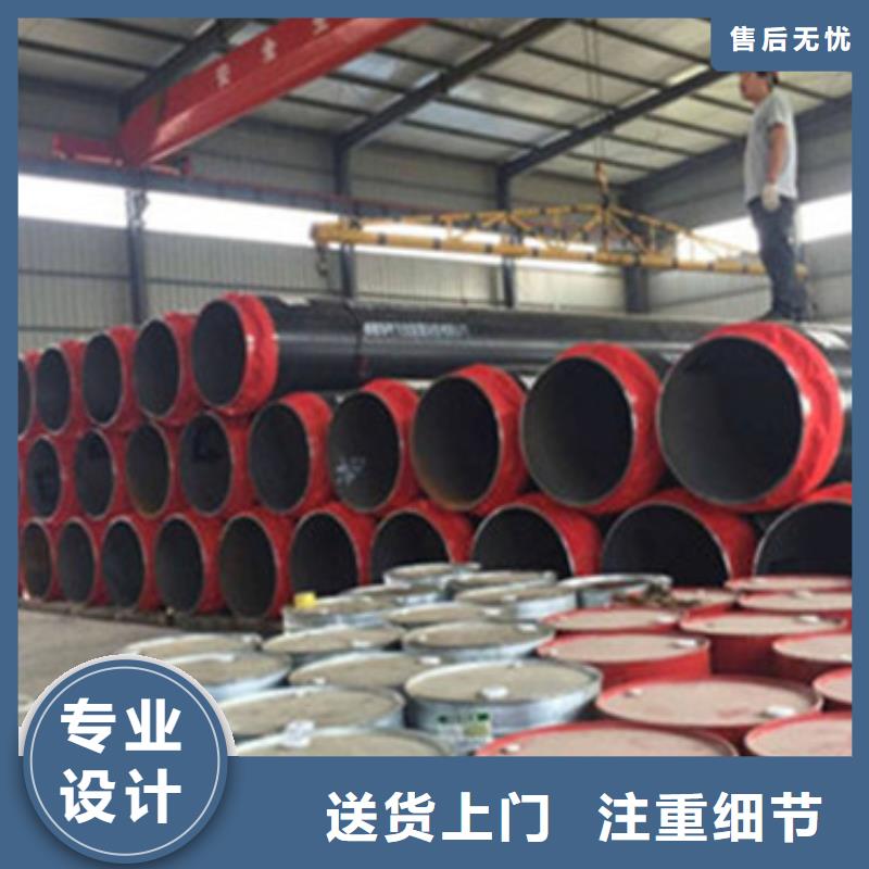聚乙烯外护套保温钢管厂家长期供应