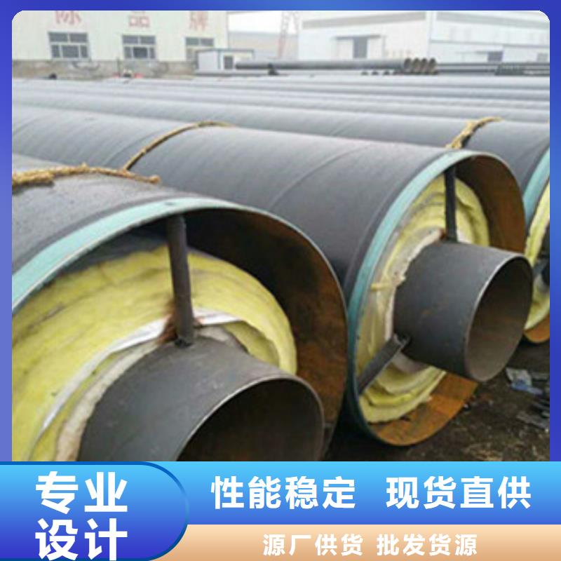 防腐钢套钢保温钢管-天合元管道制造有限公司