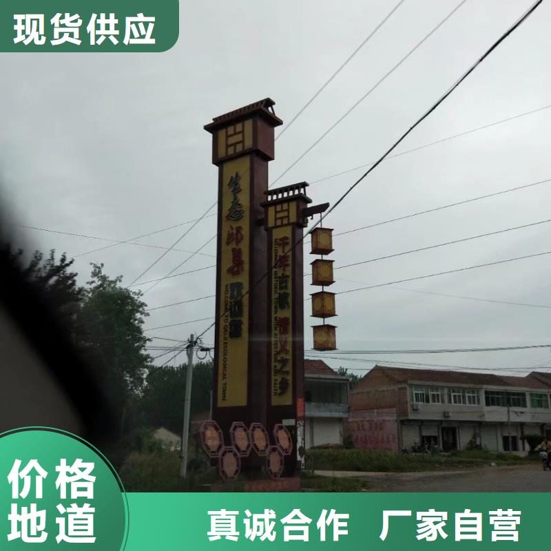 学校励志精神堡垒厂家价格