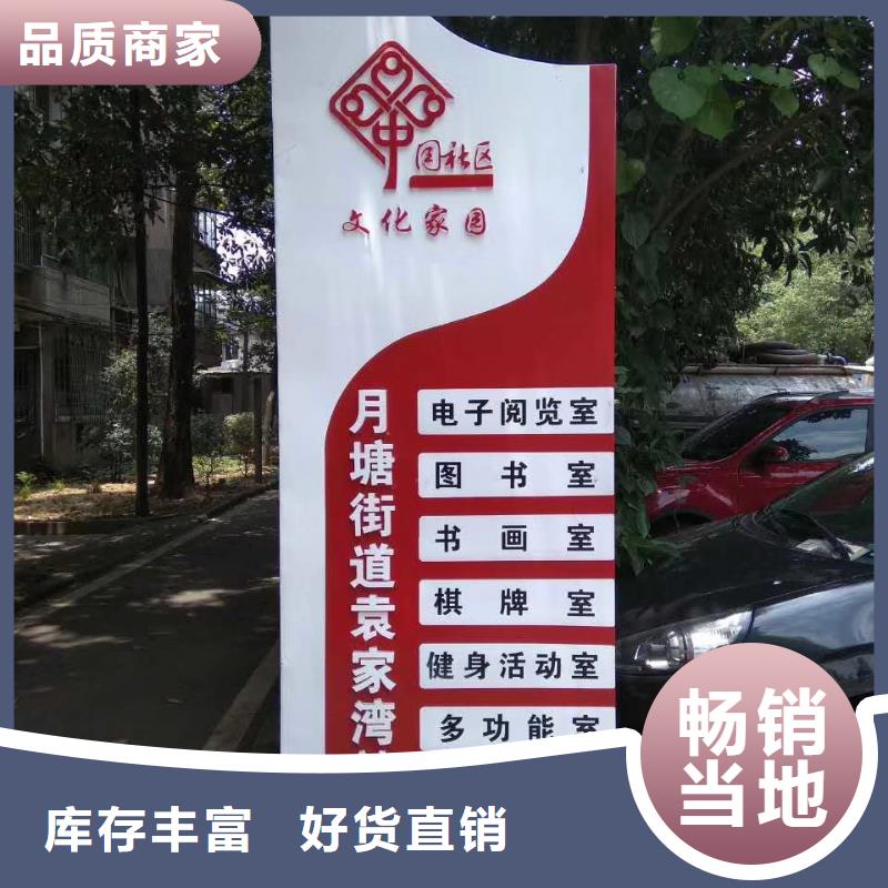 落地精神堡垒雕塑畅销全国