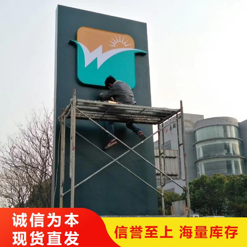 防腐防锈精神堡垒工厂直销