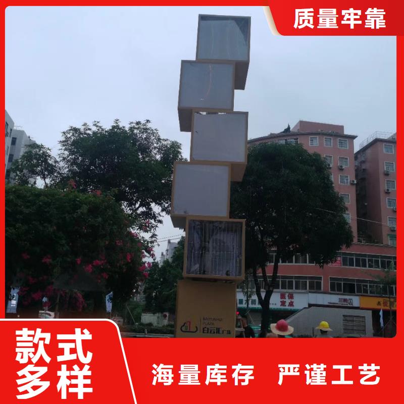 <龙喜>东方市景区精神堡垒雕塑承诺守信
