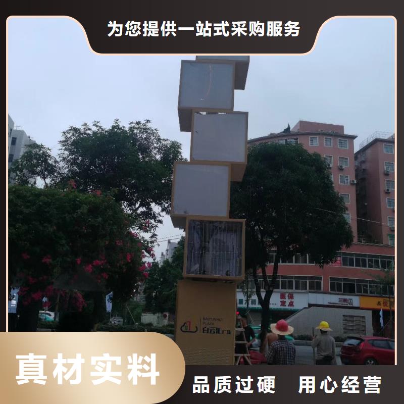 大厂家实力看得见<龙喜>城市异型精神堡垒雕塑质量保证