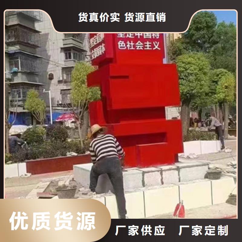 不锈钢景观雕塑景观小品欢迎咨询