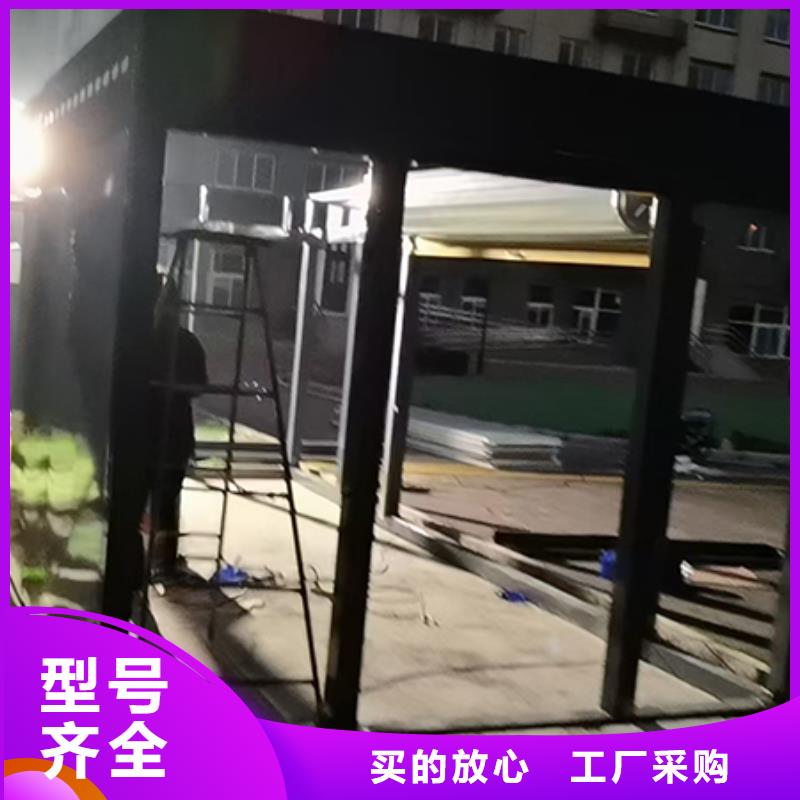 街道智能分类垃圾房欢迎订购