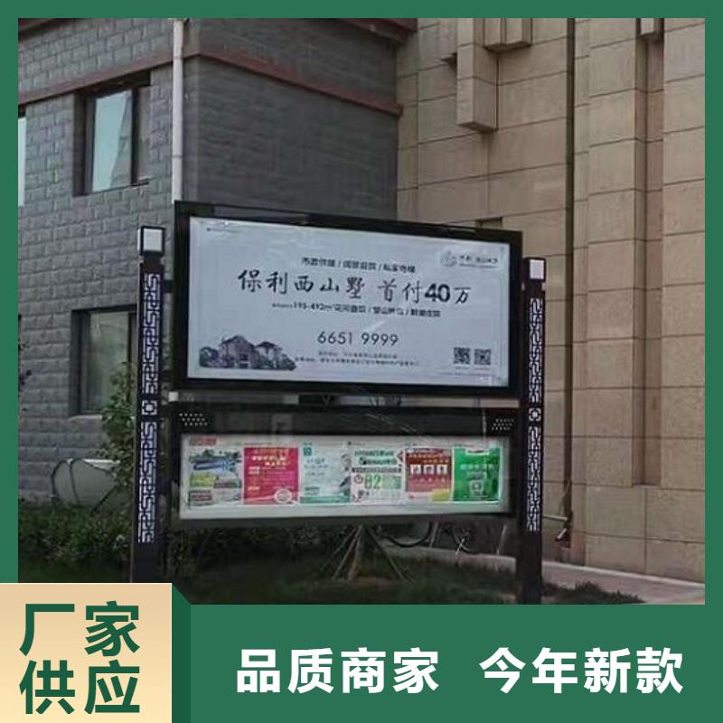 LED阅报栏灯箱量大从优