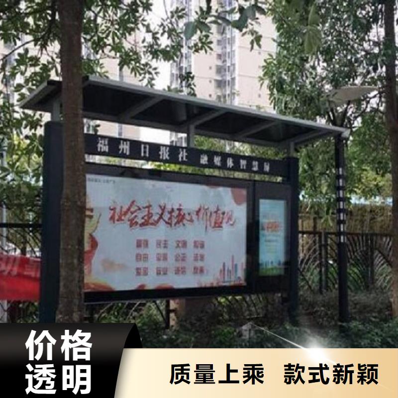 LED阅报栏灯箱产品介绍