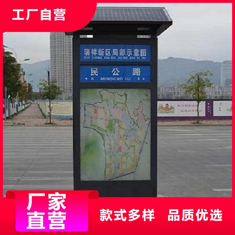 灭蚊路名牌灯箱询问报价