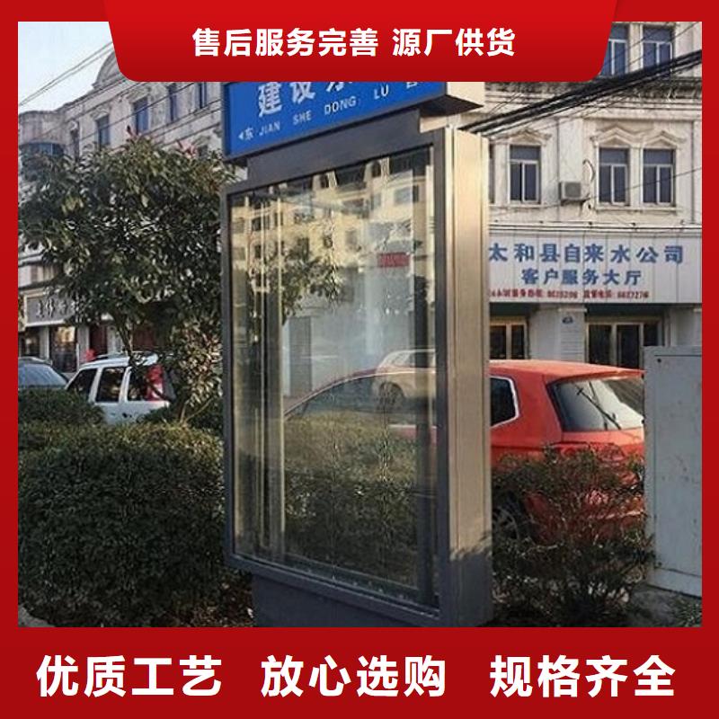 环保路名牌灯箱种类齐全