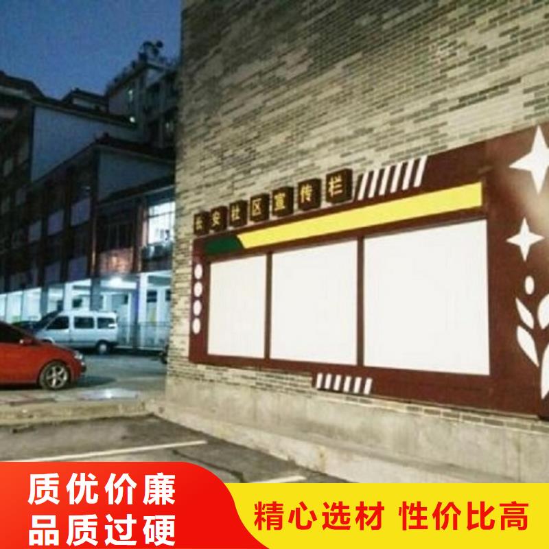 铝型材社区阅报栏灯箱欢迎来电