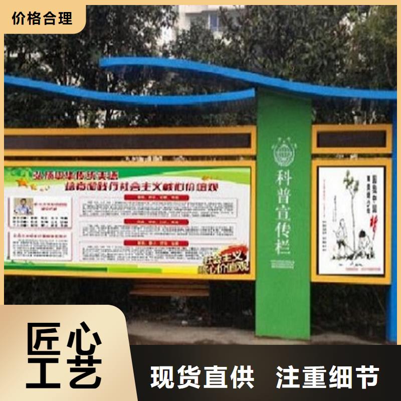 双面社区阅报栏灯箱价格公道