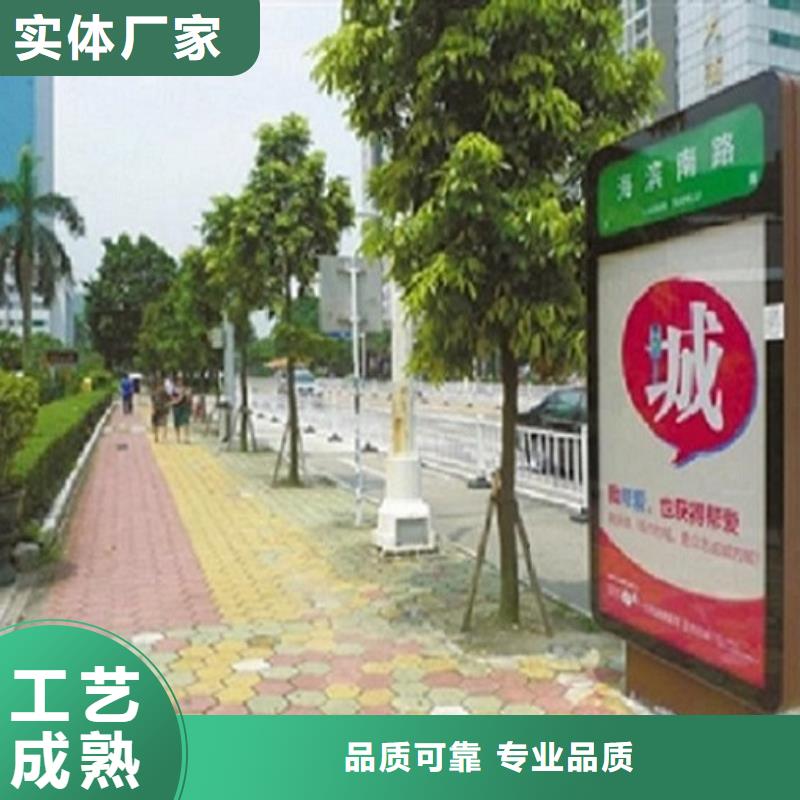 双面指路牌灯箱信息推荐