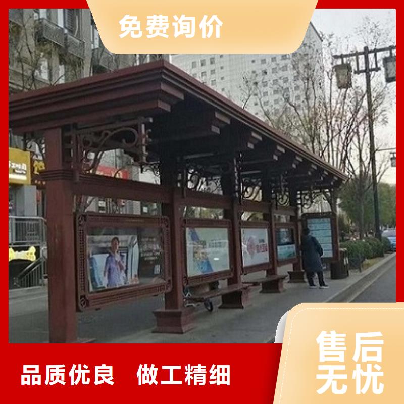 城市智能公交站台靠谱厂家