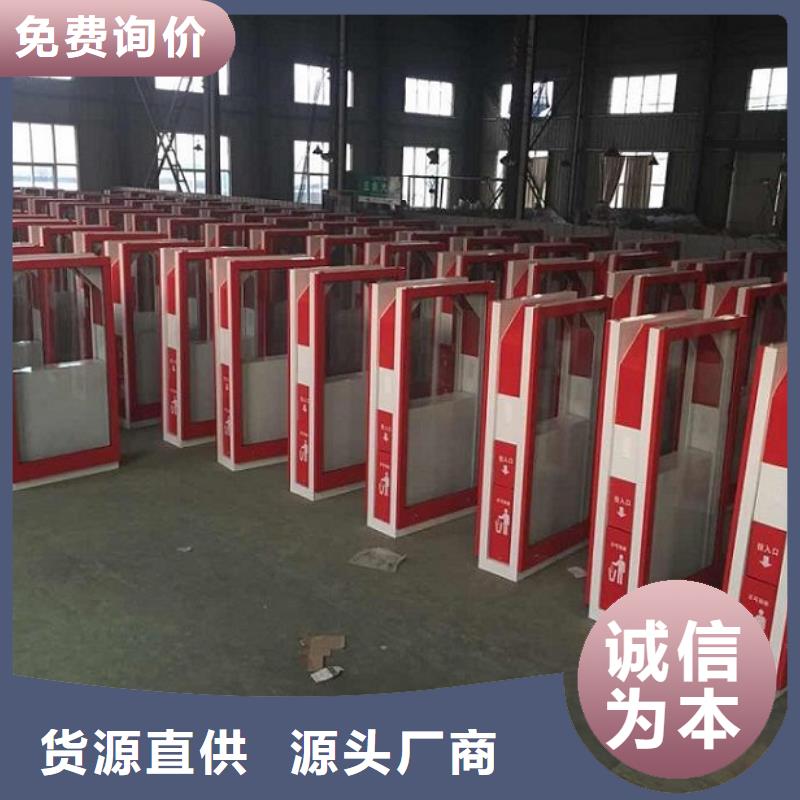 琼中县智能分类垃圾箱品质保障