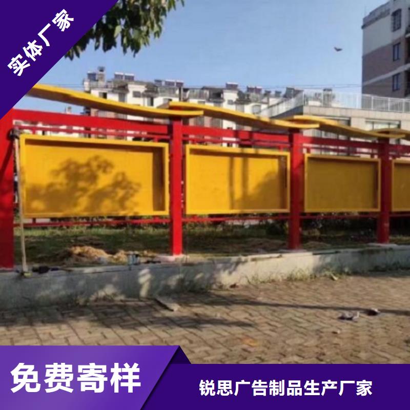《郴州》询价不锈钢宣传栏灯箱生产厂家
