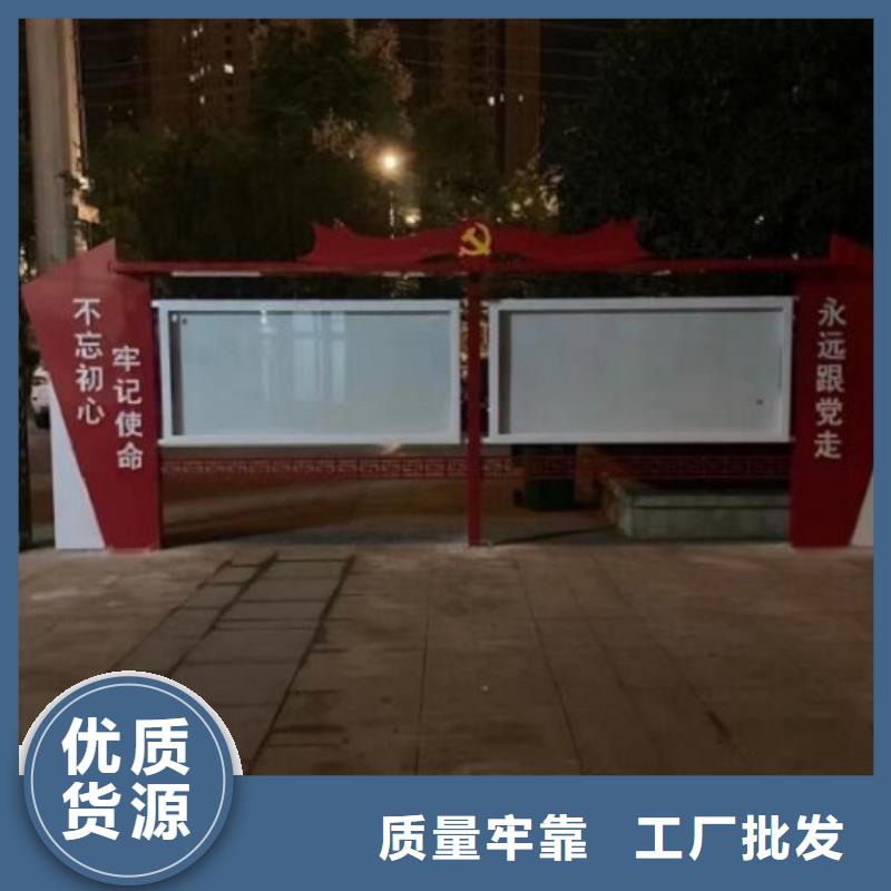 LED宣传栏灯箱实体大厂