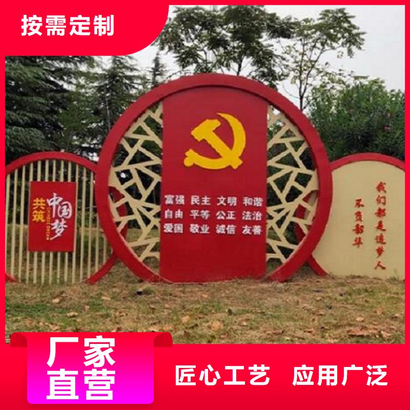 柳州[当地]【锐思】新型宣传栏灯箱图片_行业案例