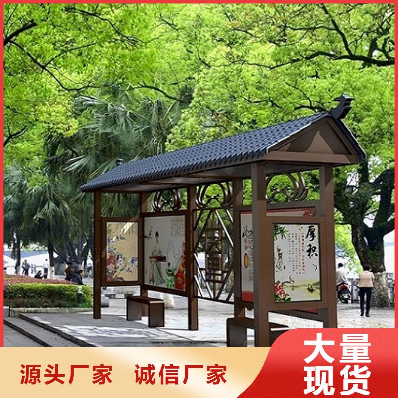 《淄博》(当地)(锐思)高档不锈钢公交站台支持定制_产品资讯