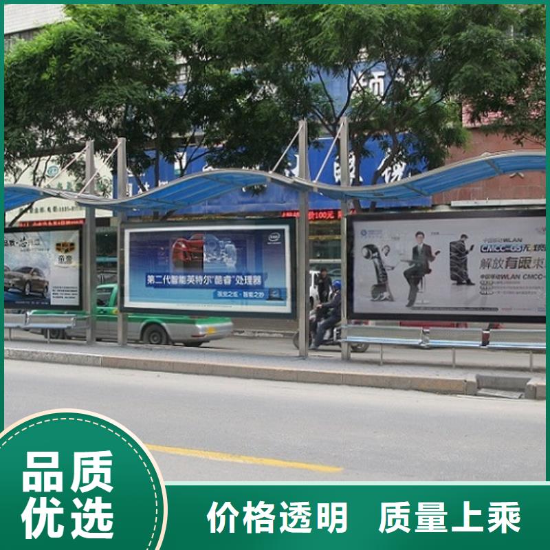 (徐州) 当地 【锐思】新型不锈钢公交站台规格齐全_新闻资讯