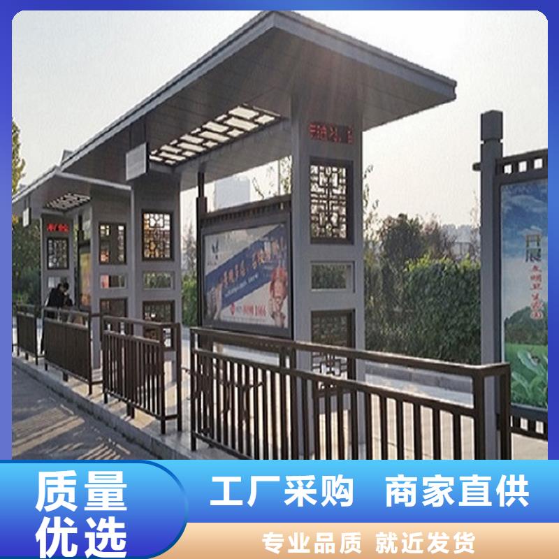 贵州生产优质不锈钢公交站台值得信赖