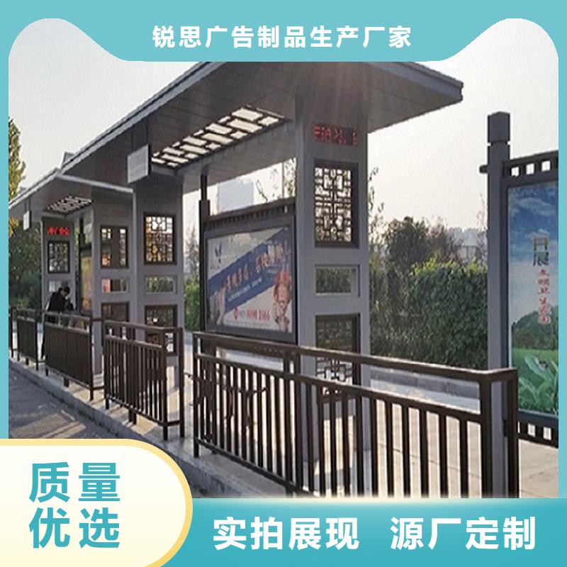 澄迈县小型不锈钢公交站台规格齐全