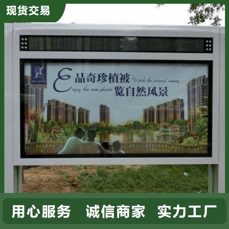 防水广告滚动灯箱-晋城销售生产基地-可全国发货