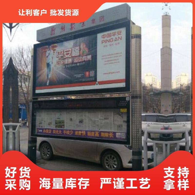 衢州[当地]《锐思》口碑好的大型LED阅报栏灯箱生产厂家_产品资讯