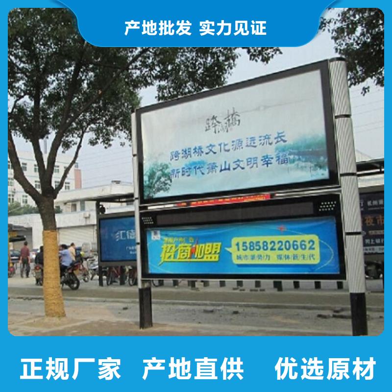 衢州[当地]《锐思》口碑好的大型LED阅报栏灯箱生产厂家_产品资讯