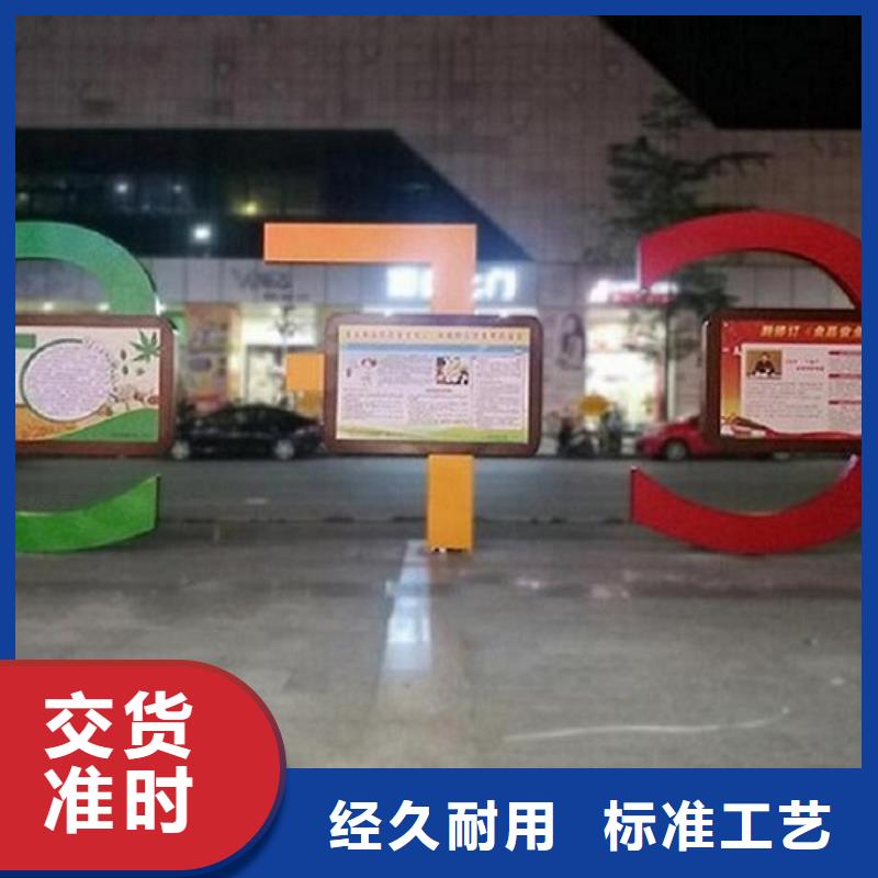 LED不锈钢阅报栏源头好货