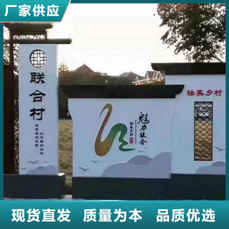 立式社区文化宣传栏推荐