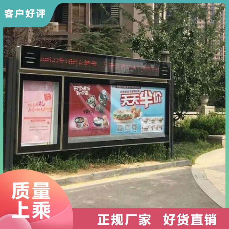 联排LED阅报栏灯箱生产厂家参数图片