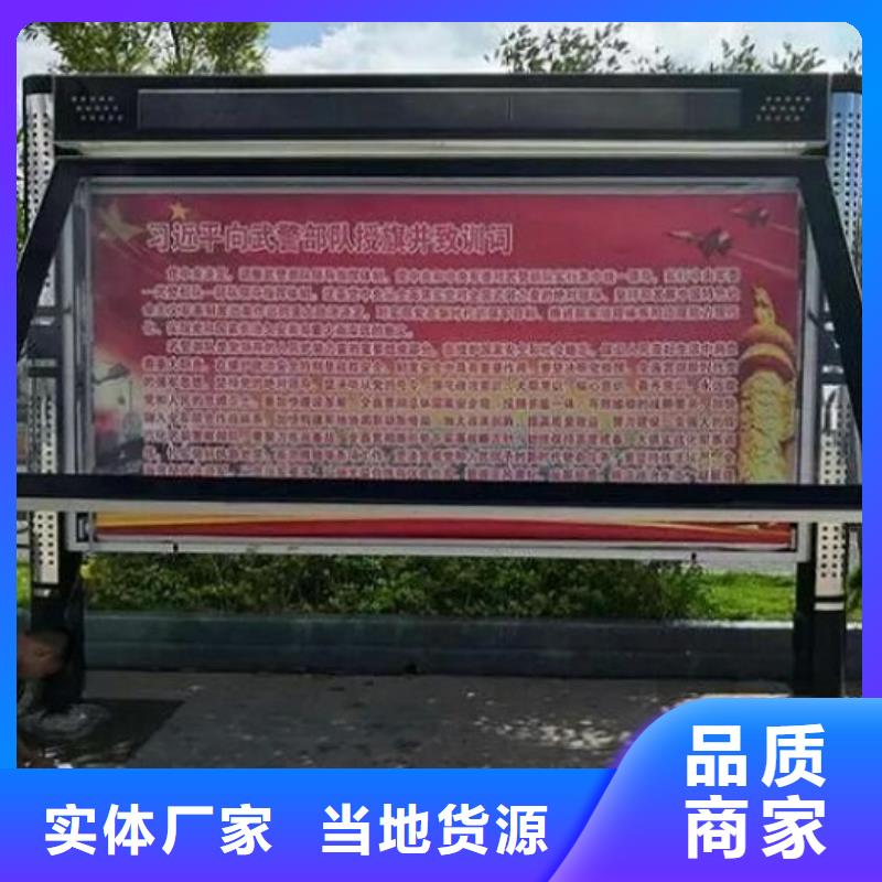 联排LED阅报栏灯箱制作原厂直销