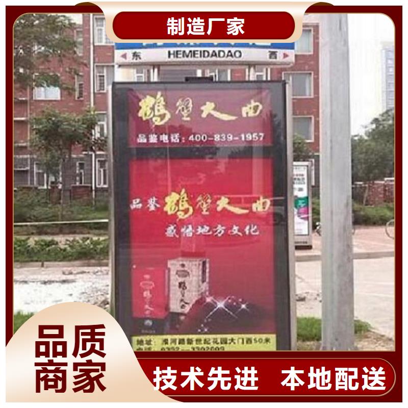 【龙喜】襄樊支持定制的景区指路牌生产厂家公司