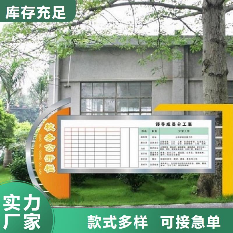 电子阅报栏滚动灯箱供应商