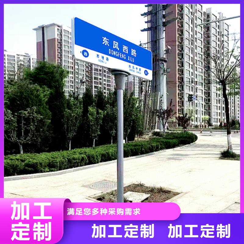 公路标识牌品质过关