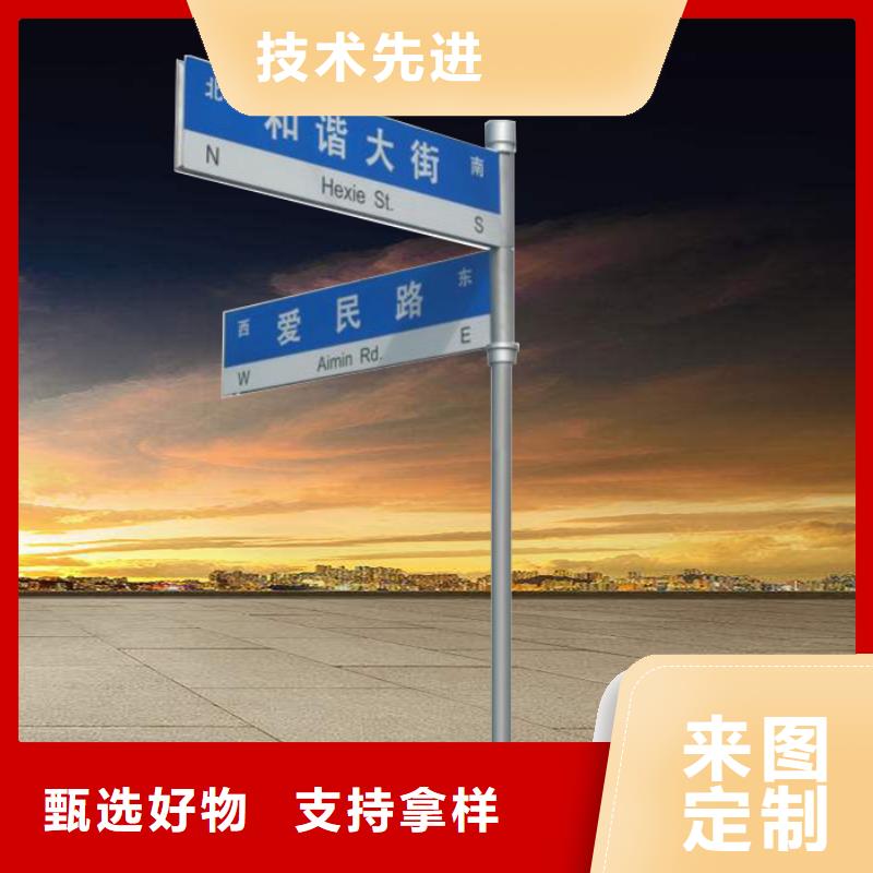 公路标志牌口碑好