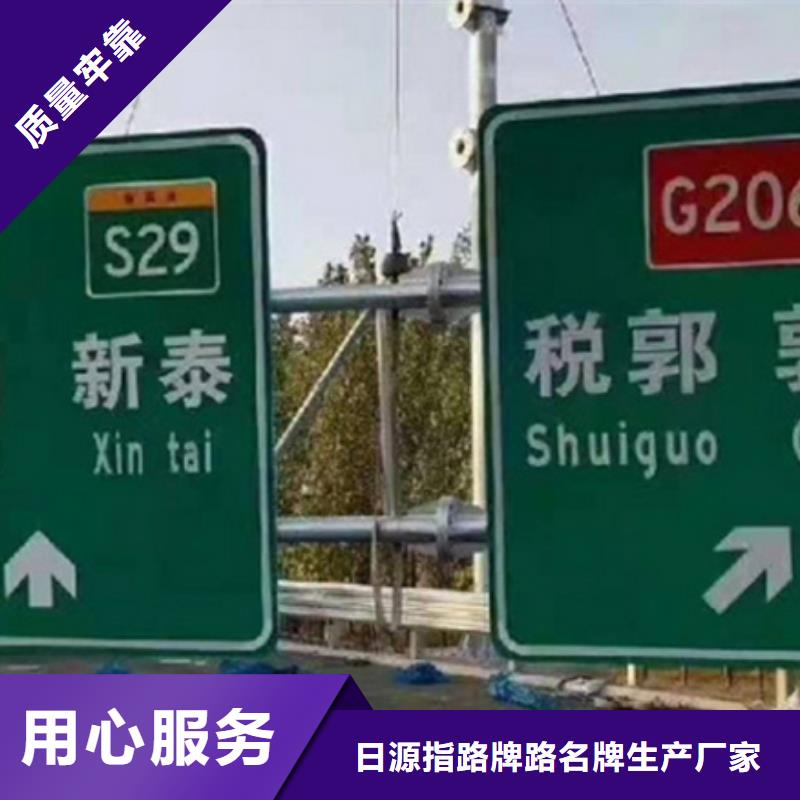 公路标志牌价格公道