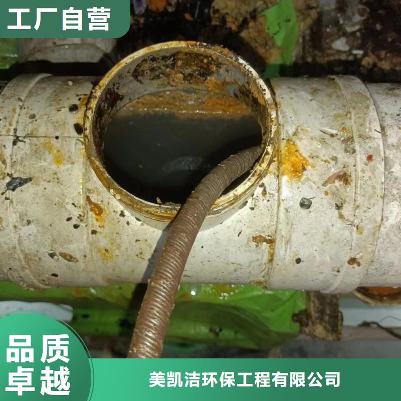 【管道疏通污水厂淤泥清理厂家质量过硬】