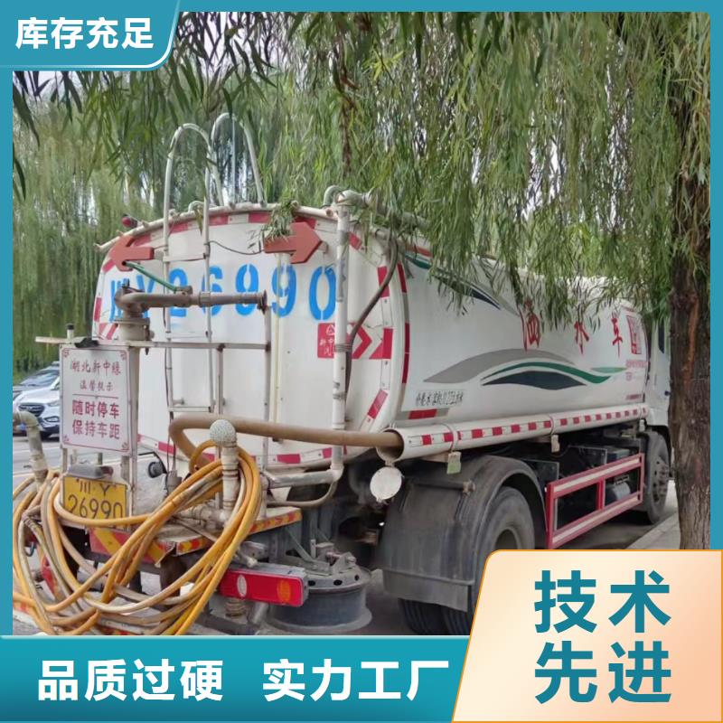 【管道疏通】-市政排水管网管道疏通清淤厂家品控严格